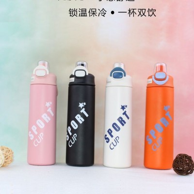 批发网红大容量吨吨壶304不锈钢保温杯高颜值男女吸管杯运动水壶