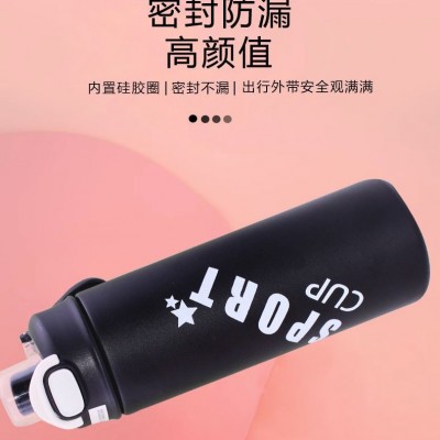 批发网红大容量吨吨壶304不锈钢保温杯高颜值男女吸管杯运动水壶图4