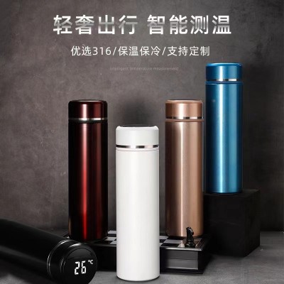 316不锈钢保温杯智能测温水杯商务刻字礼品杯礼盒装批发车载杯子图2