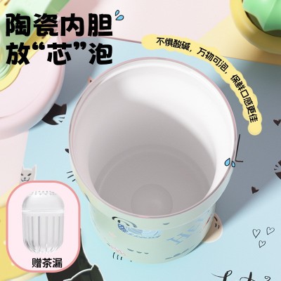 吸管保温杯316不锈钢大容量水杯2024款女高颜值陶瓷内胆冰霸杯子图2