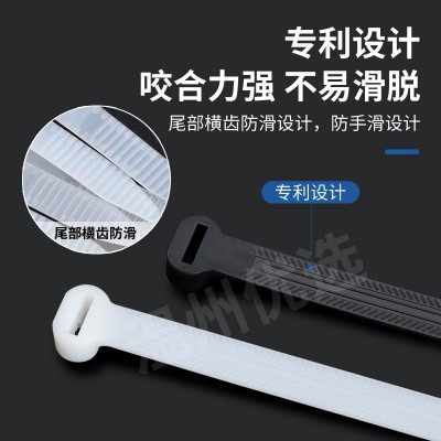 电缆线专业扎带高低温嵌片扎带金属自锁式嵌片扎带不锈钢钢牙扎带图4