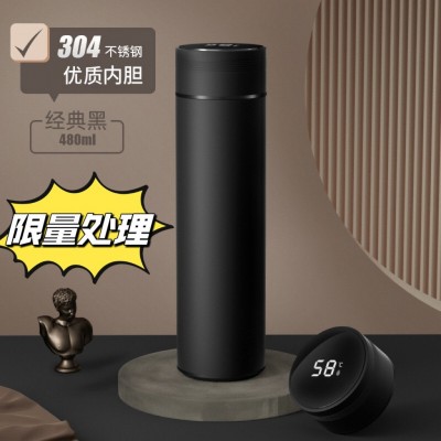 泡茶保温杯车载保温杯显温大容量茶水杯温显水杯保温杯