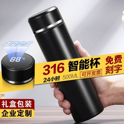 316不锈钢智能保温杯男女水杯泡茶杯子高档商务礼品杯刻字印ogo图2