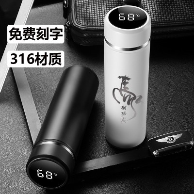 316不锈钢智能保温杯男女水杯泡茶杯子高档商务礼品杯刻字印ogo图4