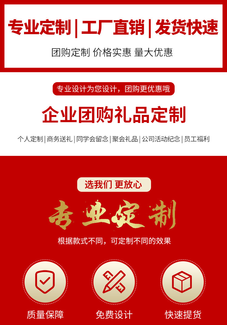 详情1-1-1.