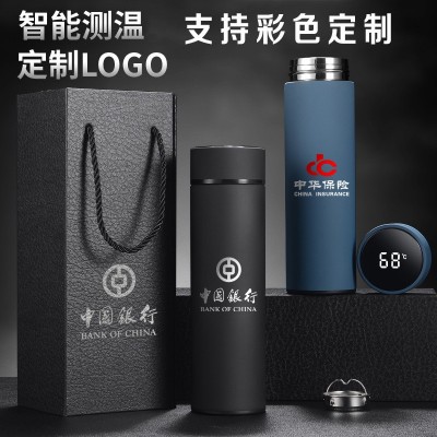 智能保温杯304不锈钢磨砂温度杯商务礼品广告水杯刻印字定制logo图2
