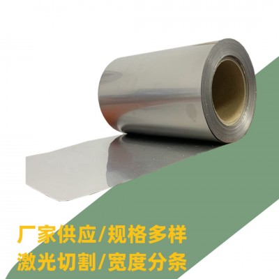 精密316不锈钢带耐腐耐蚀耐高温不锈钢特硬弹簧钢带不锈钢薄带图3
