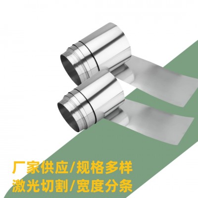 精密316不锈钢带耐腐耐蚀耐高温不锈钢特硬弹簧钢带不锈钢薄带图5