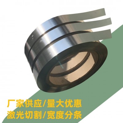 精密316不锈钢带耐腐耐蚀耐高温不锈钢特硬弹簧钢带不锈钢薄带图2