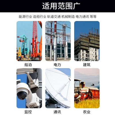 304不锈钢扎带4.6*300mm钢珠自锁式船用金属扎带耐高温 束线带批发图2