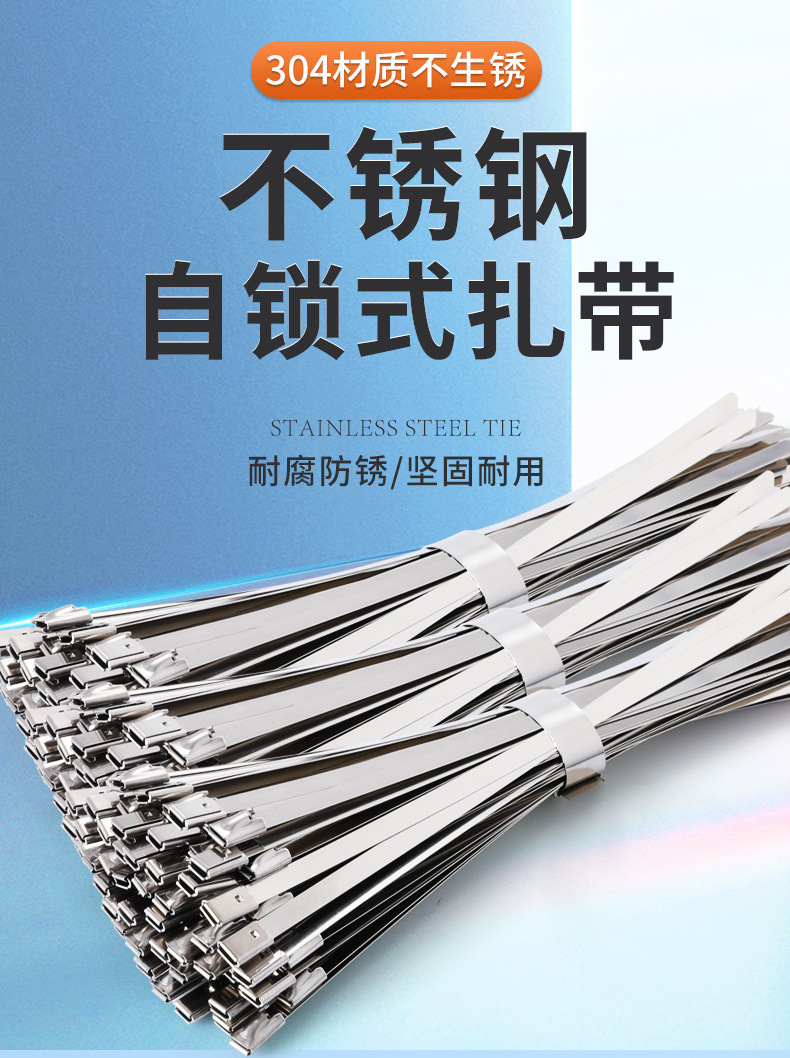 不锈钢蓝色_01.jpg