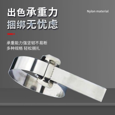 304不锈钢盘带厂家批发钢扎带加宽加厚捆绑扎带不锈钢自锁式扎带图2