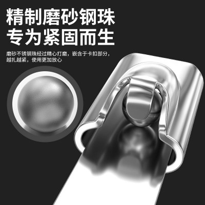 不锈钢扎带304耐高温捆绑带19宽16mm 19mm 10mm 12mm 100mm 300mm图2