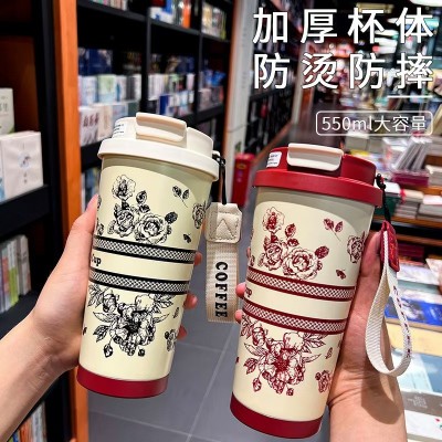 高颜值铃兰花保温杯316不锈钢便携带提绳咖啡杯男女生双饮吸管杯