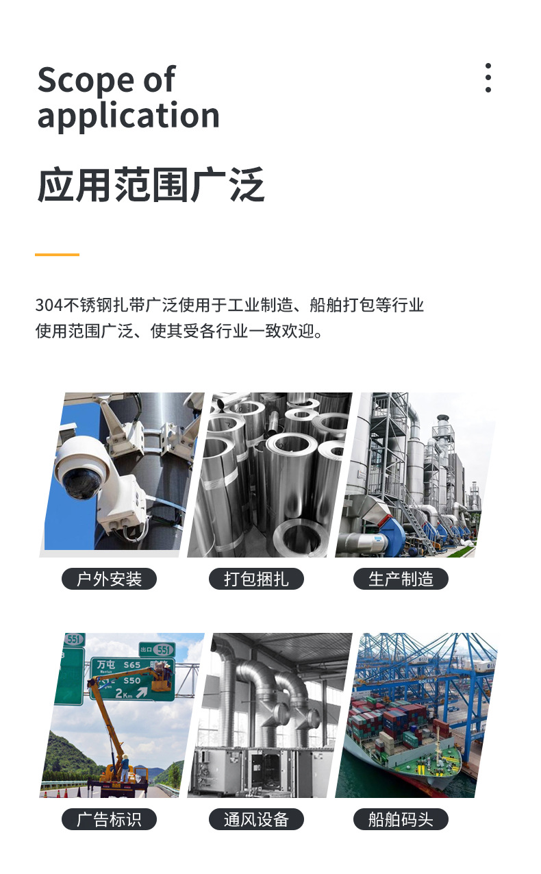 新详情_07.jpg