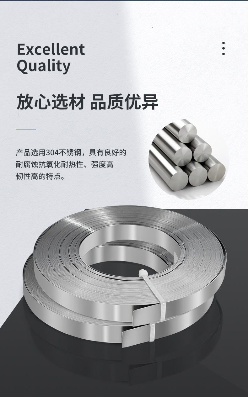 新详情_03.jpg