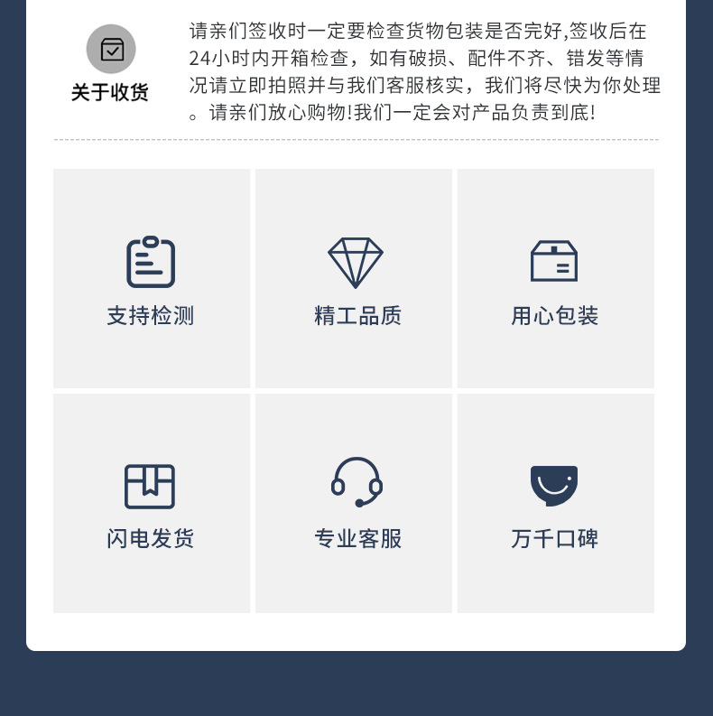 新详情_14.jpg