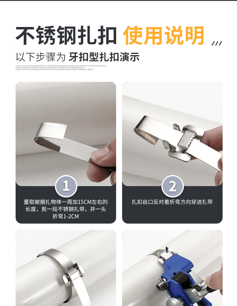 新详情_10.jpg