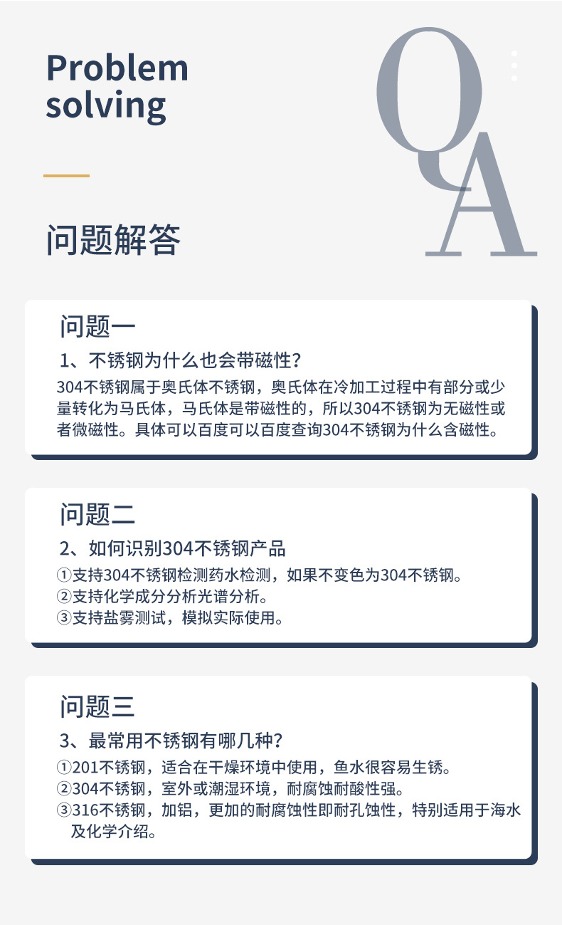 新详情_12.jpg
