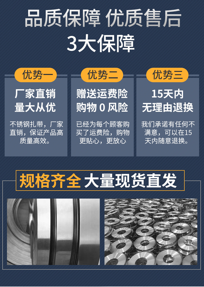 新详情_05.jpg