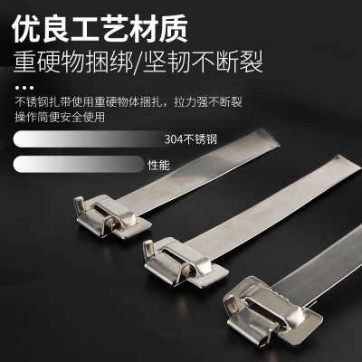 304不锈钢扎带盘带手动紧固不锈钢捆绑喉箍打包带工具钳打包机图3