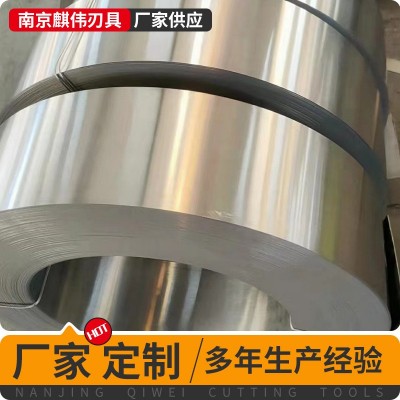 钢带料 硬态不锈钢卷带 sks7 420j2 sk2 sk5分条料65mn 弹簧钢图2