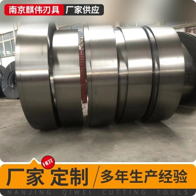 钢带料 硬态不锈钢卷带 sks7 420j2 sk2 sk5分条料65mn 弹簧钢图5