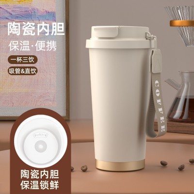 316不锈钢双饮吸管杯高颜值便携陶瓷咖啡杯办公商务保温杯可印图图1