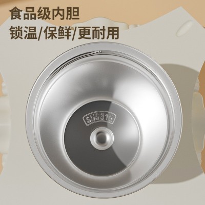 铃兰316不锈钢内胆咖啡杯高档礼品保温杯女生 高颜值双饮水杯礼品图4