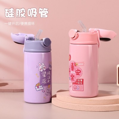 儿童智能保温杯304不锈钢卡通水杯便携吸管杯子高颜值儿童保温杯图4