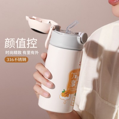 儿童智能保温杯304不锈钢卡通水杯便携吸管杯子高颜值儿童保温杯图2