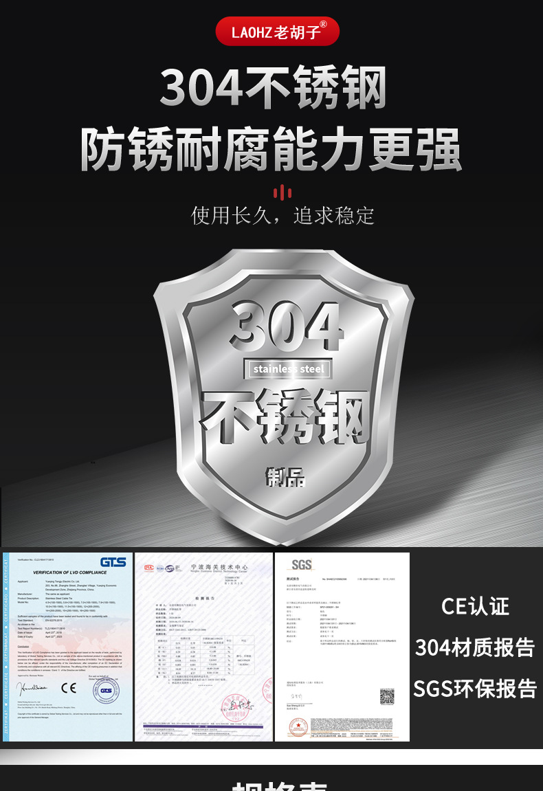 详情图_15.jpg