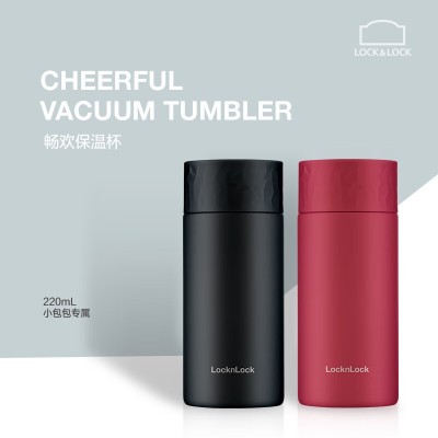 乐扣保温杯口袋简约迷你316不锈钢水杯商用礼品刻字LHC4255随手杯图2