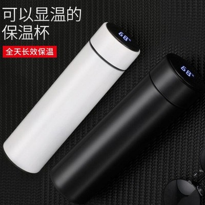 304不锈钢智能温度显示保温杯简约车载商务办公水杯企业礼品杯子图5