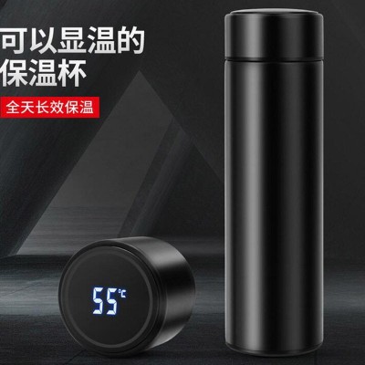 304不锈钢智能温度显示保温杯简约车载商务办公水杯企业礼品杯子图2
