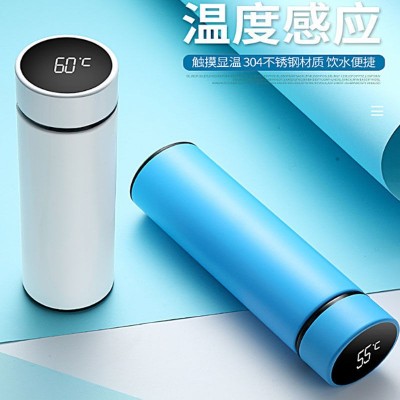 304不锈钢智能温度显示保温杯简约车载商务办公水杯企业礼品杯子图3