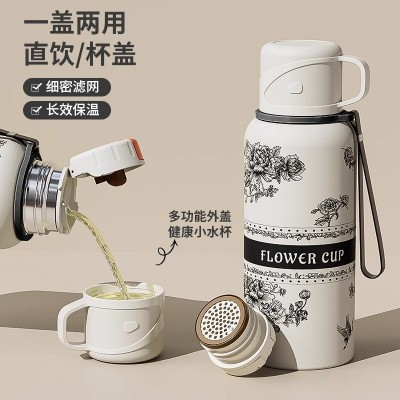 316不锈钢栀子花保温杯大容量便携学生水壶高颜值运动茶水分离杯图1