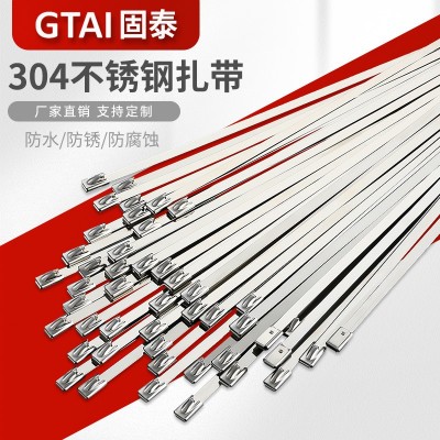 不锈钢扎带304/316滚珠自锁4.6MM电线桥架金属绑室外GC型船用束线图2