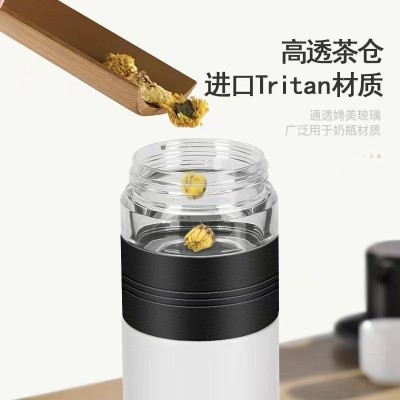 304不锈钢高档保温杯茶水分离泡茶杯男士茶仓办公旅行广告杯礼品图2