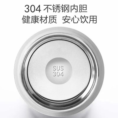 304不锈钢高档保温杯茶水分离泡茶杯男士茶仓办公旅行广告杯礼品图5