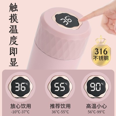 创意男女便携焖茶杯316不锈钢智能保温杯 温显商务办公水杯礼品图3