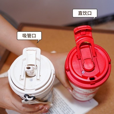 新款316不锈钢双饮咖啡杯大容量便携式随行吸管杯户外车载保温杯图3