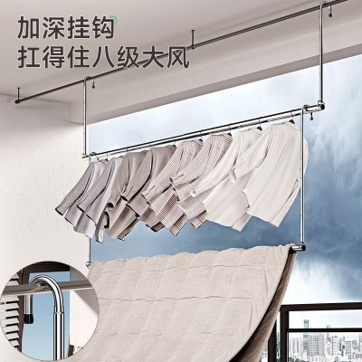 不锈钢晾衣杆阳台室内晒衣服阳台晾衣神器晾衣杆悬挂式晾衣架图3