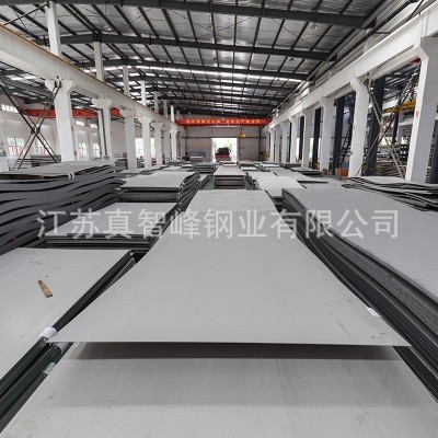 厂家供应不锈钢2205板材2507双相不锈钢中厚板开平激光 切割加工图2