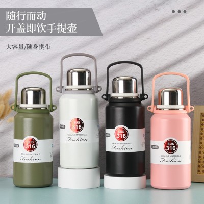 新款316不锈钢保温杯大容量金刚壶户外便携带手提提绳水壶焖茶杯图2