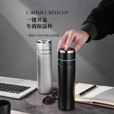 厂家定制一键开盖316不锈钢速开保温杯 车载水杯茶水分离商务茶杯图3