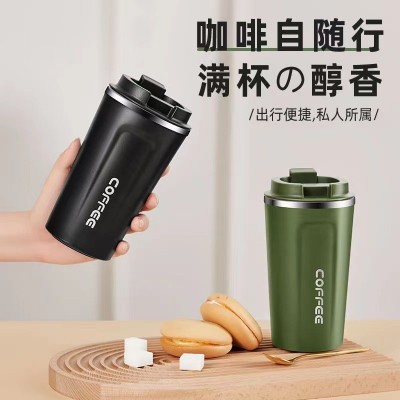 跨境不锈钢二代咖啡杯304不锈钢保温杯便携车载随手杯刻字印logo图3