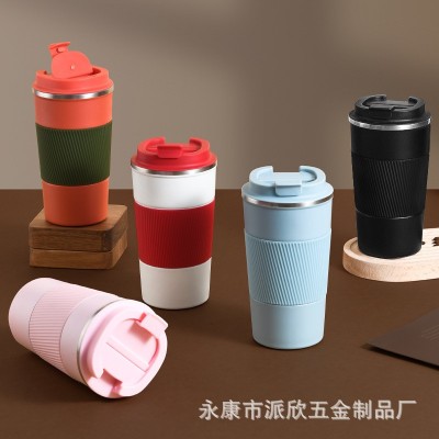 严选外贸高颜值不锈钢陶瓷内胆咖啡杯办公杯车载汽车杯带皮套水杯图1