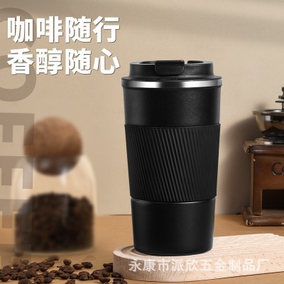 严选外贸高颜值不锈钢陶瓷内胆咖啡杯办公杯车载汽车杯带皮套水杯图2