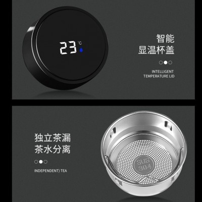 智能温度显示304不锈钢保温杯男女创意商务水杯温控杯礼品定制杯图4